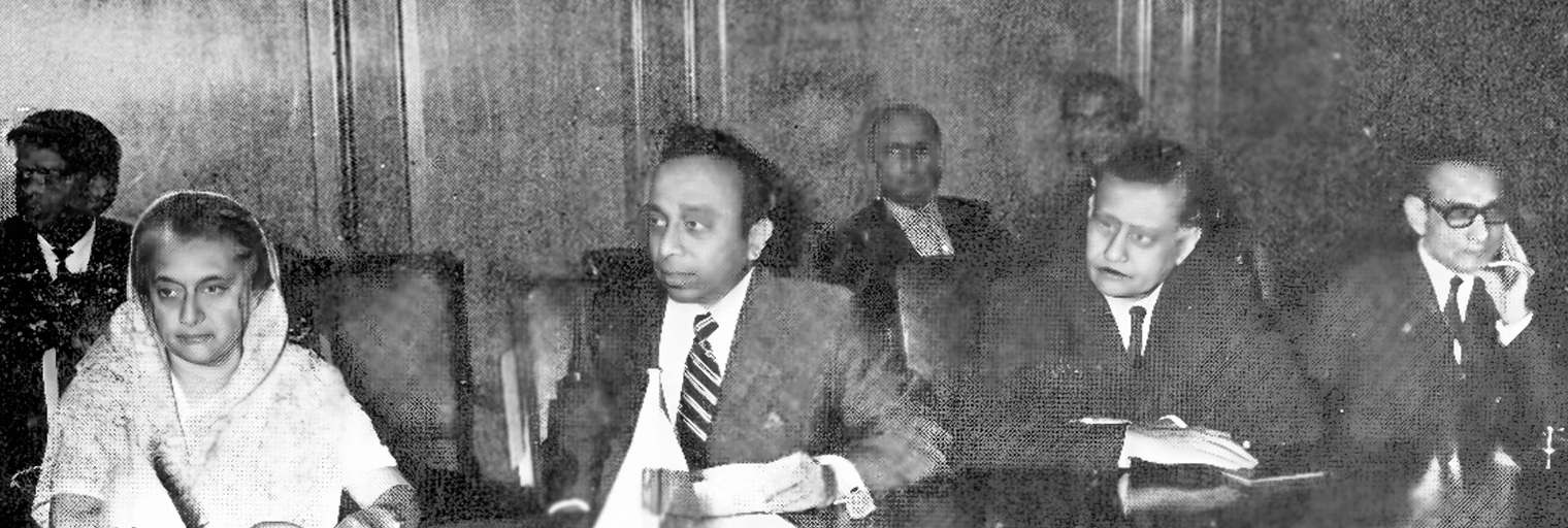 ICC Meeting with PM Indira Gandhi