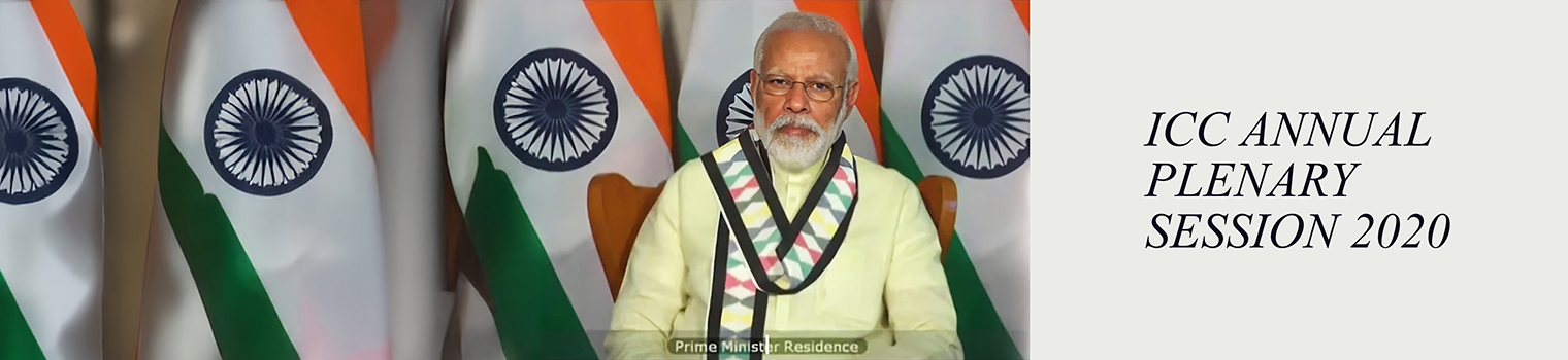 Hon'ble Prime Minister Narendra Modi ICC Plenary Session