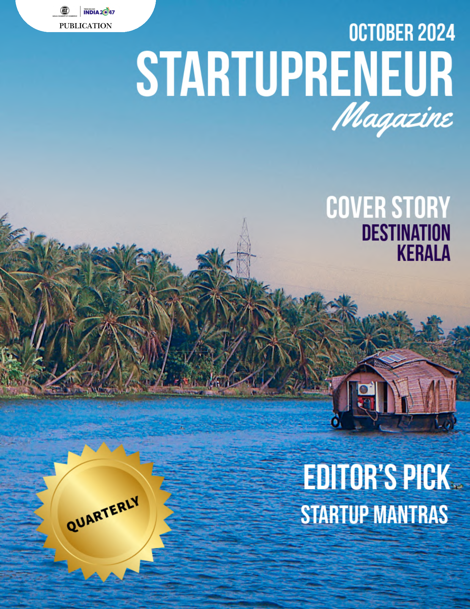START UP RENEUR October 2024