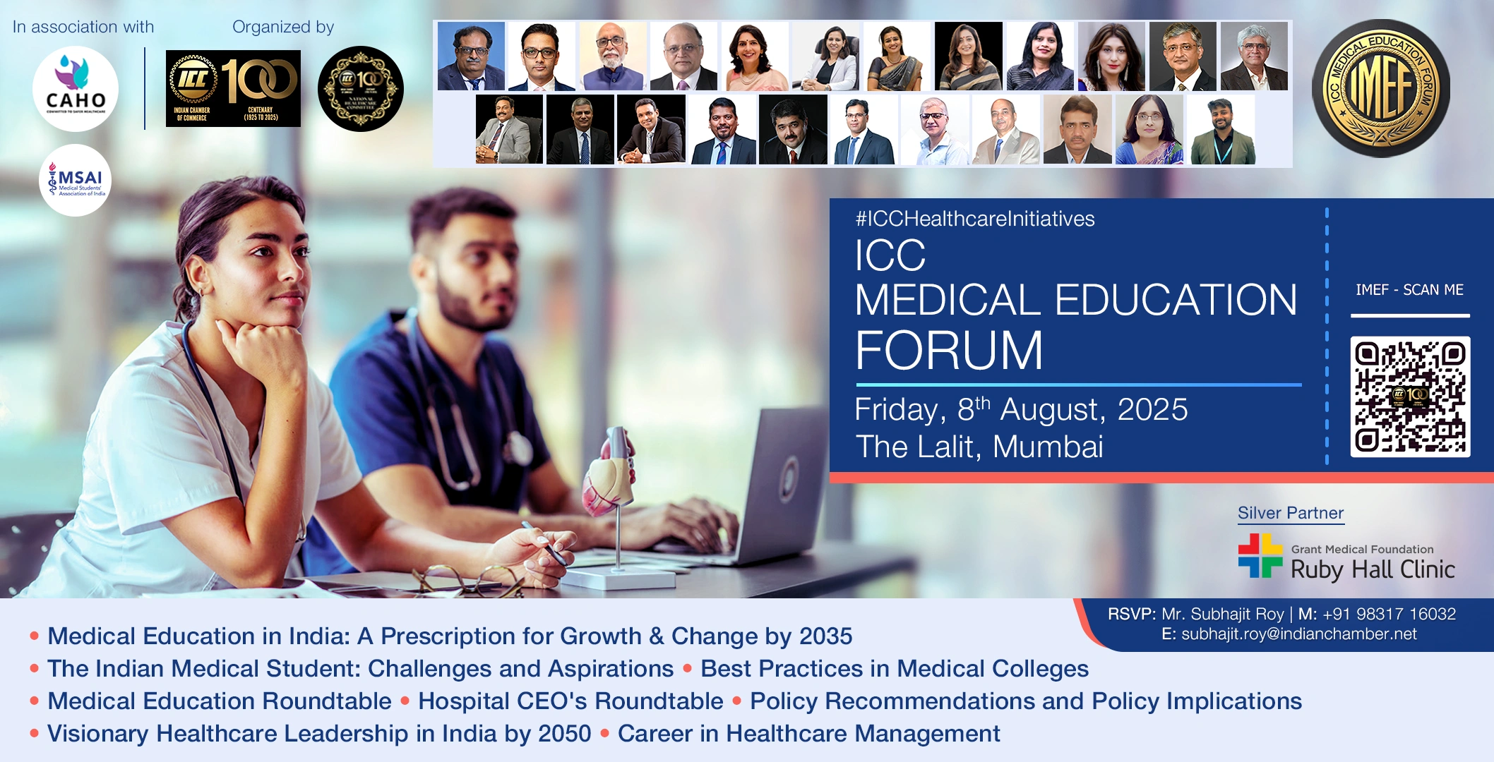 ICC Medical Education Forum