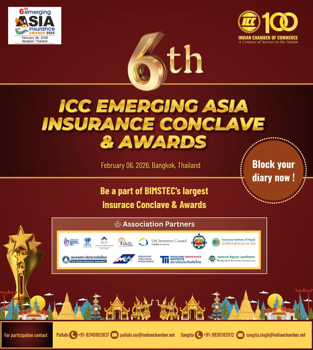 ICC Emerging Asia Insurance Conclave and Awards