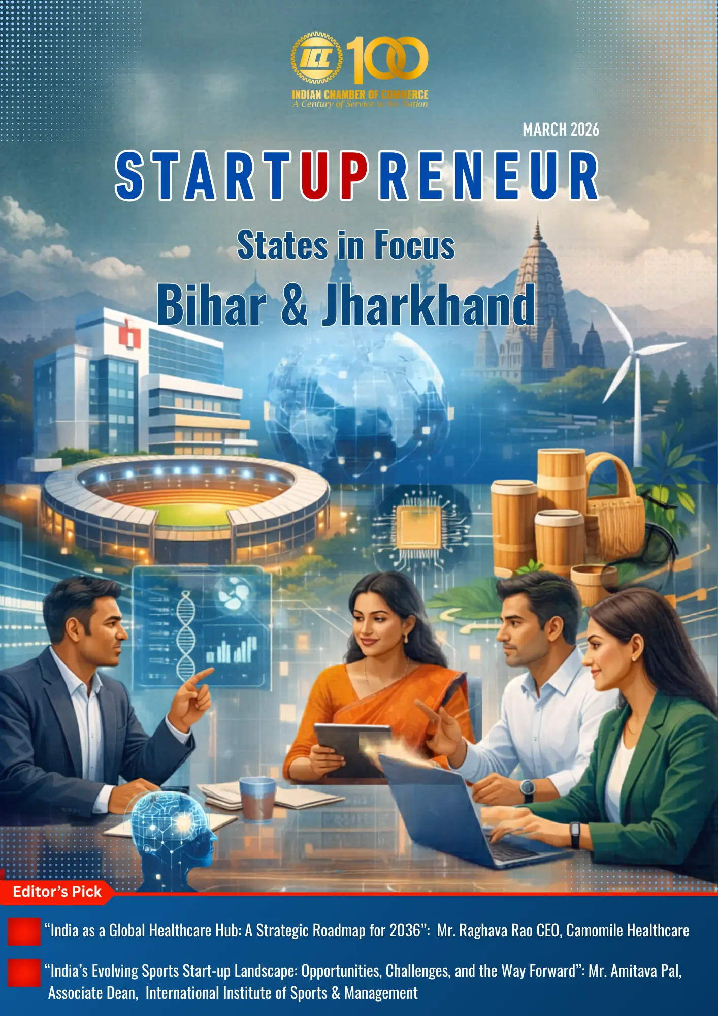 Startipreneur March 2026