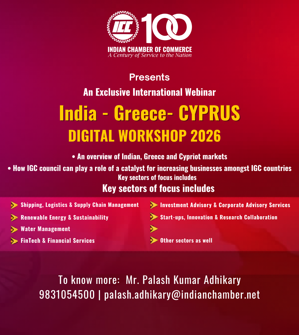 An Exclusive International Webinar "India - Greece - Cyprus"